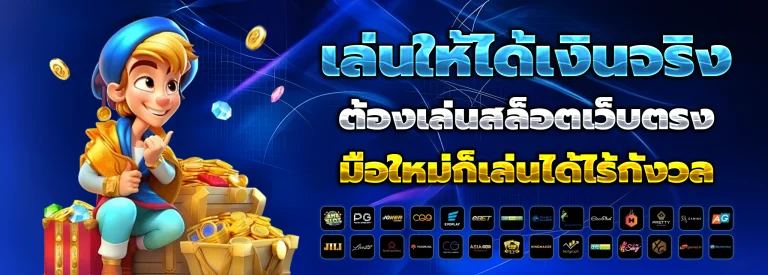 money88
