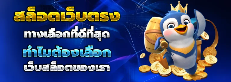 sportlotto